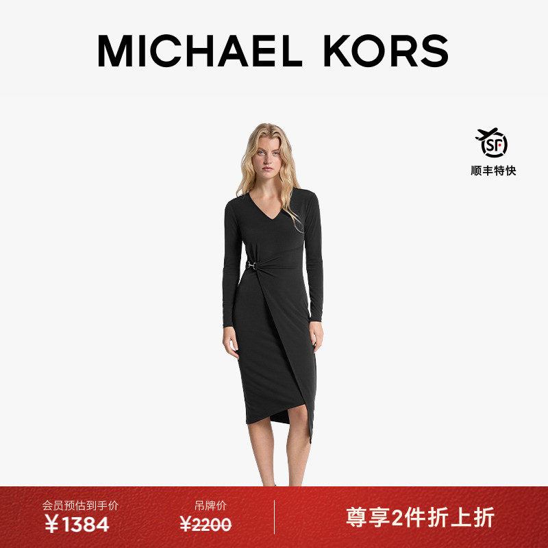 【两件折上折】MICHAEL KORS MK 女士 V 领马衔扣修身连衣裙