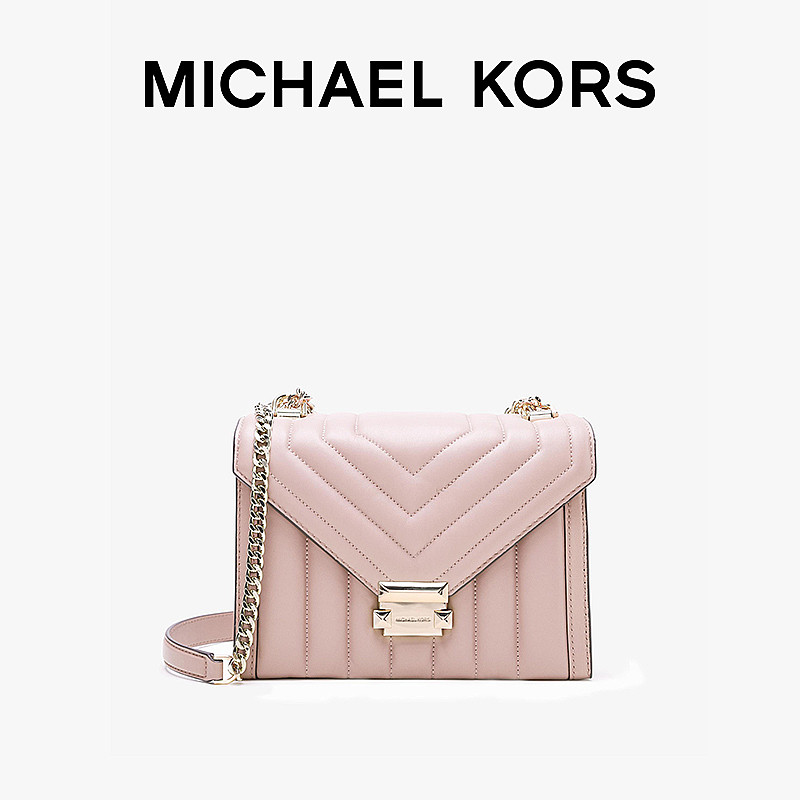MK Whitney 2020春夏新款小号羊皮绗缝链条信封包单肩斜挎包女包
