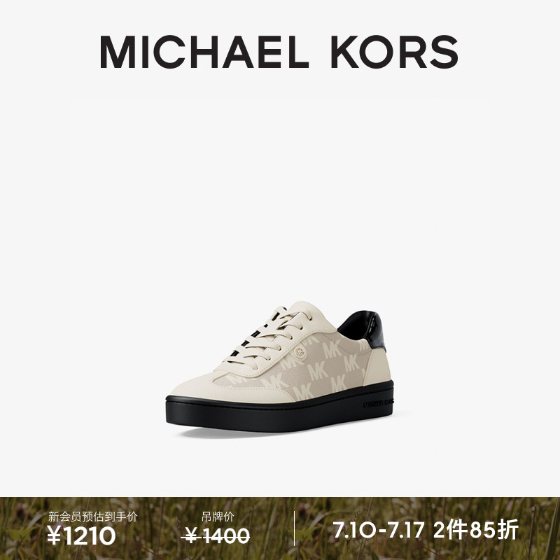 001 ǳɳɫ/׻ɫ/ɫ 5.0 285ۡMICHAEL KORS MK Scotty ŮʿƤϵѵЬЬ2380Ԫ2(1190Ԫ/)