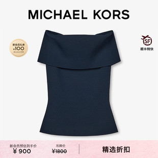 【夏季酬宾】MICHAEL KORS MK 女士纯色翻折一字肩针织衫上衣
