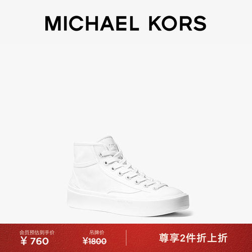 MKJude高帮帆布鞋小白鞋