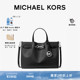 Carson 女士中号马衔扣手提包 KORS 新年甄选 MICHAEL