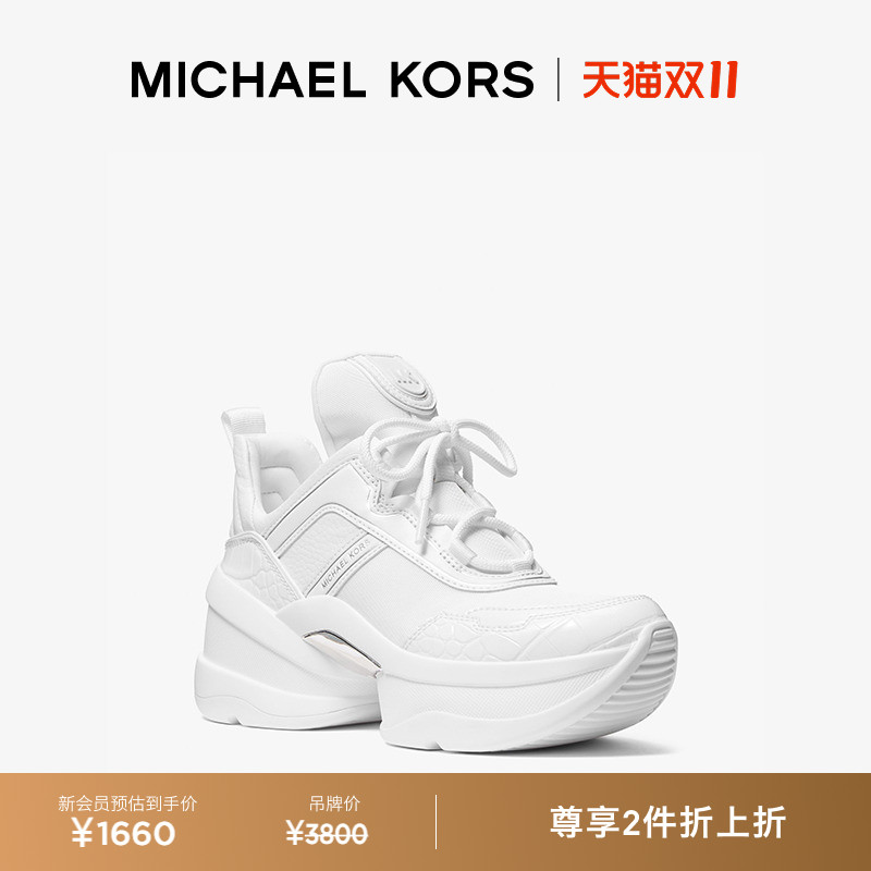 MKOlympia女士厚底运动鞋