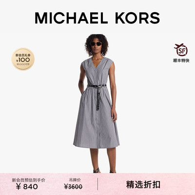 MK女士V领条纹收腰连衣裙
