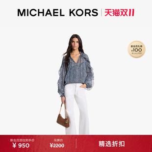 【双十一抢先购】MICHAEL KORS MK 女士乔其纱印花长袖荷叶边衬衫