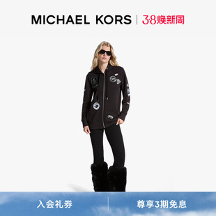 MICHAEL KORS MK 女士贴布绣拉链滑雪开衫连帽衫
