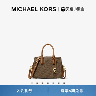 MICHAEL Laila 女士超小号手提包斜挎包 KORS