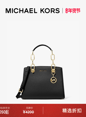 MICHAEL KORS MK Cynthia 女士小号圆环 Logo 手提包
