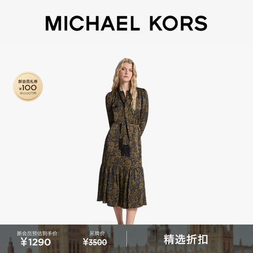 【朱珠同款】MICHAEL KORS MK 女士腰果花印花连衣裙 含链条腰带