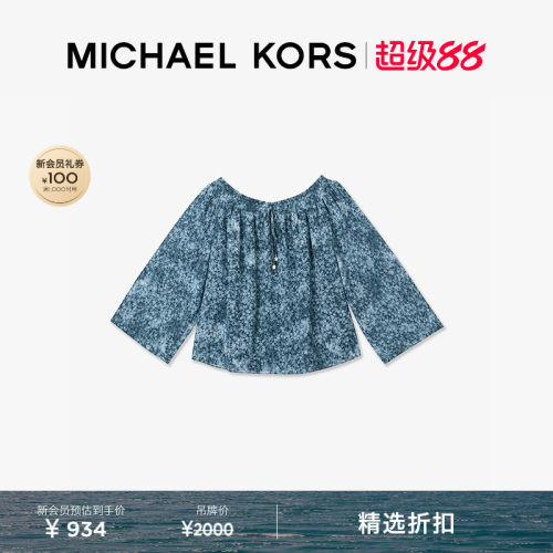MK雪纺印花圆领系带上衣