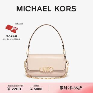 2件85折 KORS MICHAEL 女士中号翻盖单肩包腋下包 Parker