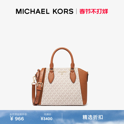 MICHAELKORS女士中号手提包