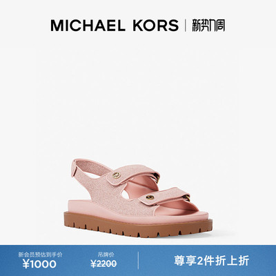 【春夏新品】MICHAEL KORS MK Holland 女士魔术贴凉鞋 跟高3.5cm