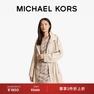 KORS MICHAEL 女士 链条老花连帽风衣 Empire 两件折上折