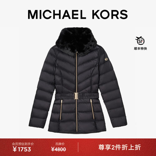 MK女士中长款收腰羽绒服