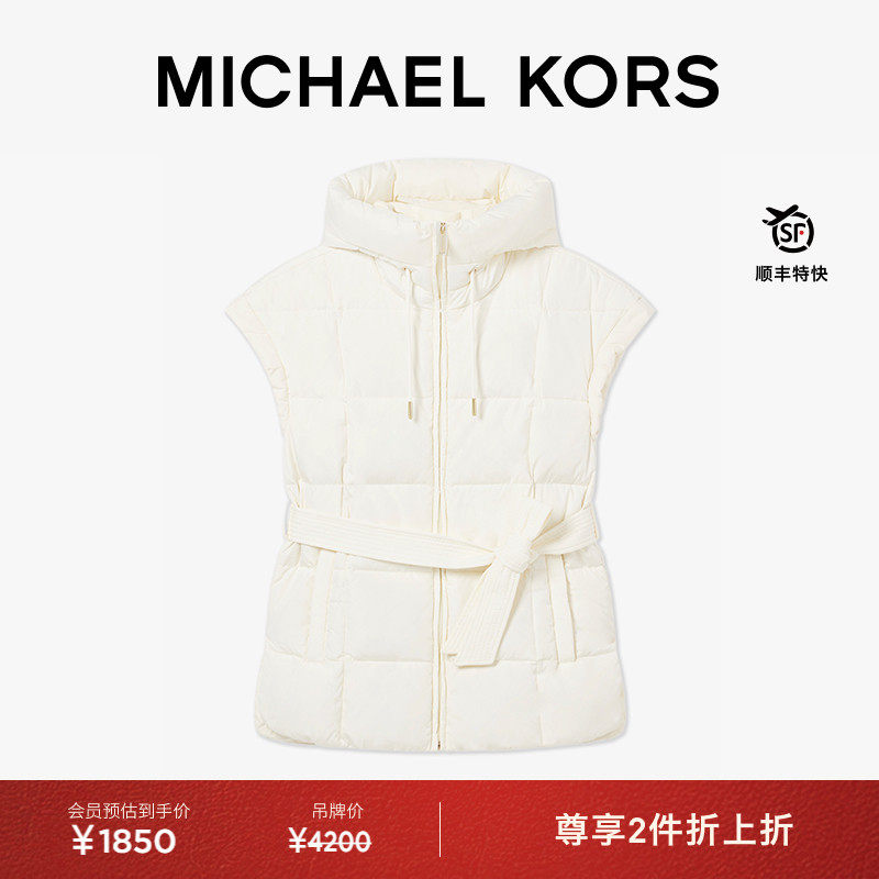 MK女士系带连帽羽绒马甲