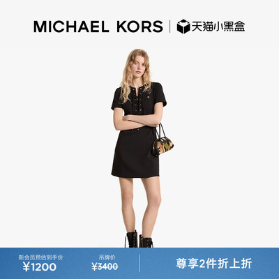 MK女士系带收腰短袖连衣裙