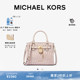 Hamilton 女士小号褶皱绗缝手提包 KORS 早春新品 MICHAEL