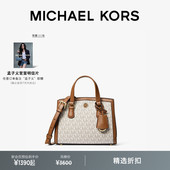 Chantal 女士超小号迷你手提斜挎包 KORS MICHAEL
