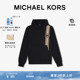 两件折上折 Logo MICHAEL 连帽套头条纹 KORS 男士 卫衣