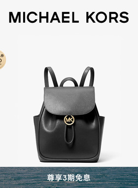 MICHAEL KORS MK Cheryl 女士中号抽绳翻盖通勤双肩包