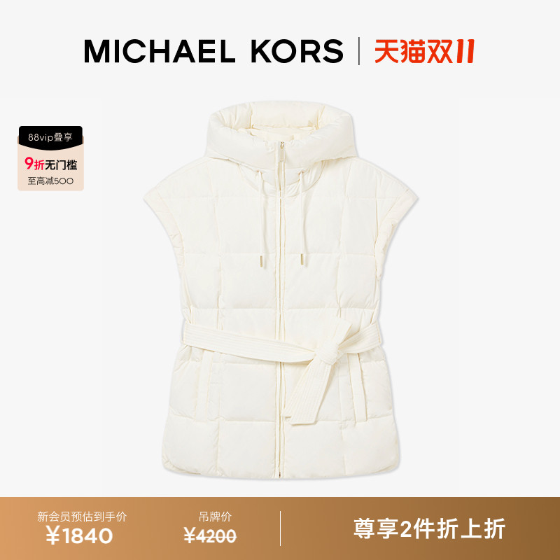 MK女士系带连帽羽绒马甲