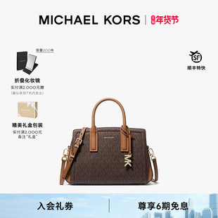 【新年礼物】MICHAEL KORS MK Laila 女士小号通勤手提斜挎包女包