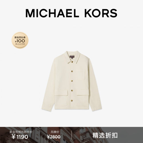 MK棉质翻领单排扣牛仔外套