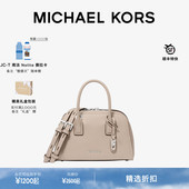 Ashton 女士手提包波士顿包 KORS 新年礼物 MICHAEL