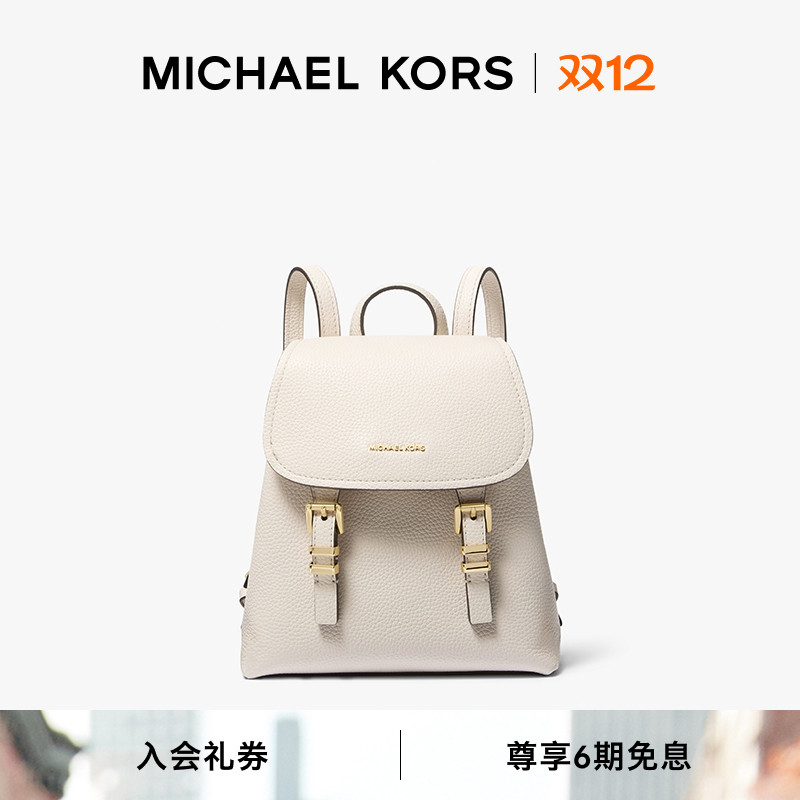 MKQUINN女士超小号双肩包