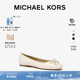 两件折上折 MICHAEL KORS Nori 女士蝴蝶结饰平底芭蕾舞鞋
