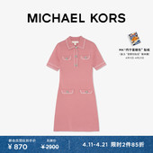 KORS MICHAEL 女士针织小香风明线连衣裙 2件85折