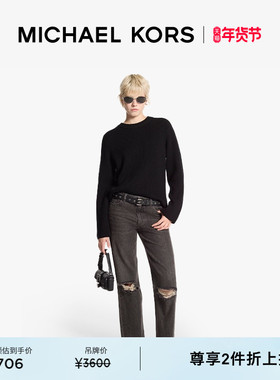 【两件折上折】MICHAEL KORS MK 女士圆领套头羊毛针织衫毛衣
