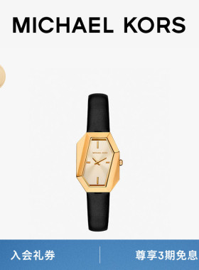 MICHAEL KORS MK Suri 金色指针式异形表盘腕表