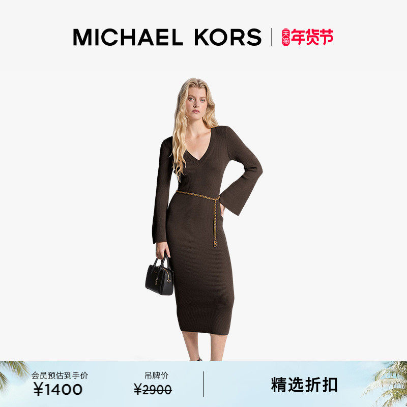 【秋冬新品】MICHAEL KORS MK 女士喇叭袖羊毛针织连衣裙 含腰带