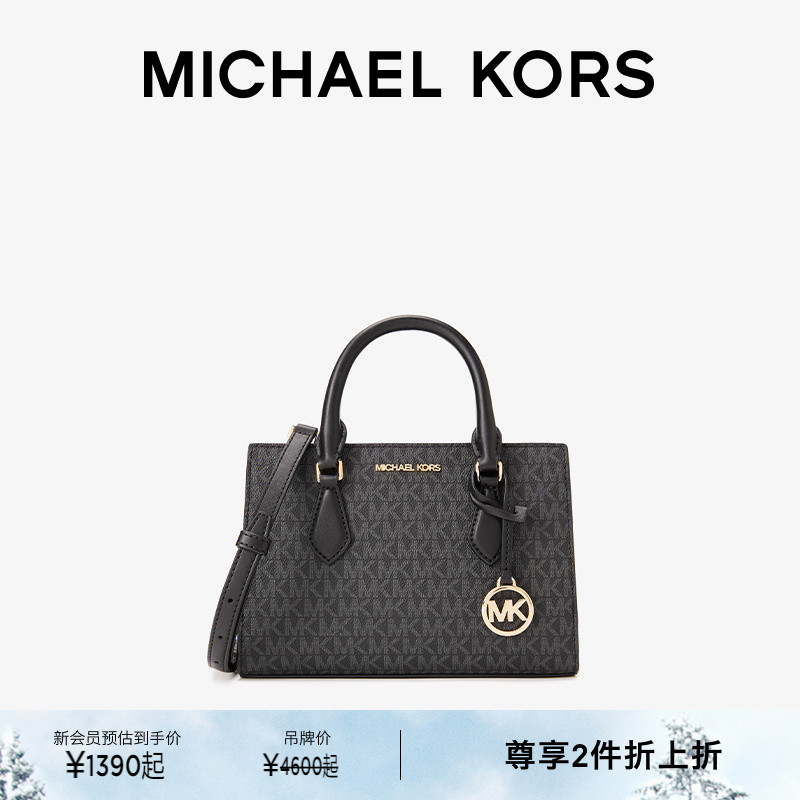 【两件折上折】MICHAEL KORS MK Sheila 女士小号手提包托特包
