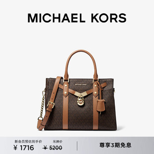 Hamilton MICHAEL KORS Nouveau 女士大号老花手提包