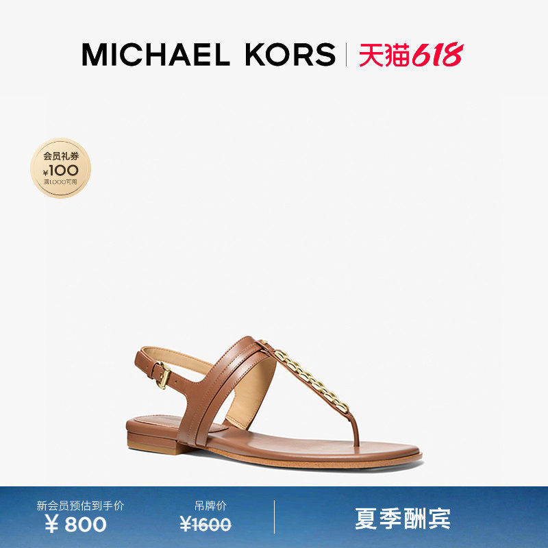 【夏季酬宾】MICHAEL KORS MK Marcia 女士皮质链条饰夹趾凉鞋