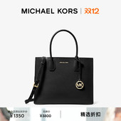 KORS MICHAEL Mercer 女士大号大容量通勤单肩包 圣诞礼物