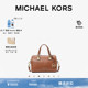 Grayson 女士小号波士顿包斜挎包 KORS 早春新品 MICHAEL