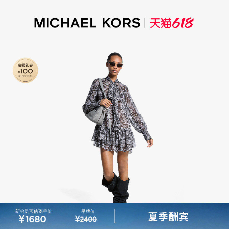 【孟子义同款】MICHAEL KORS MK 女士乔其纱腰果花印花连衣裙