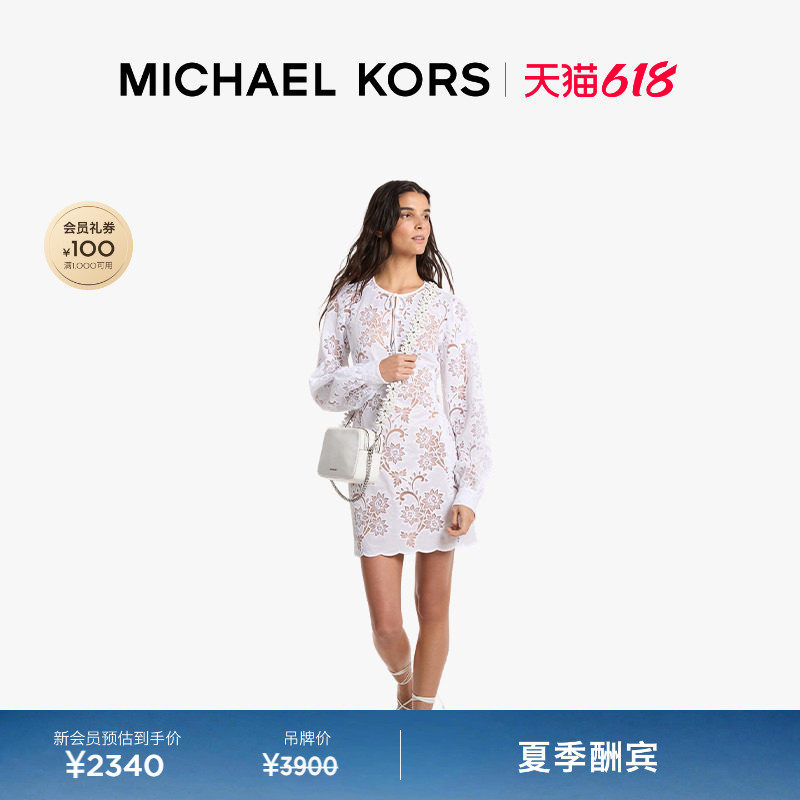 MK长袖花卉刺绣蕾丝连衣裙