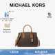 Laila 女士小号通勤手提斜挎包女包 KORS 新年礼物 MICHAEL