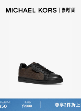 【两件折上折】MICHAEL KORS MK Keating 男士皮质系带运动鞋板鞋
