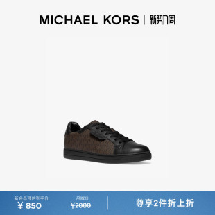 KORS Keating 皮质系带运动鞋 MICHAEL 男士 板鞋 两件折上折