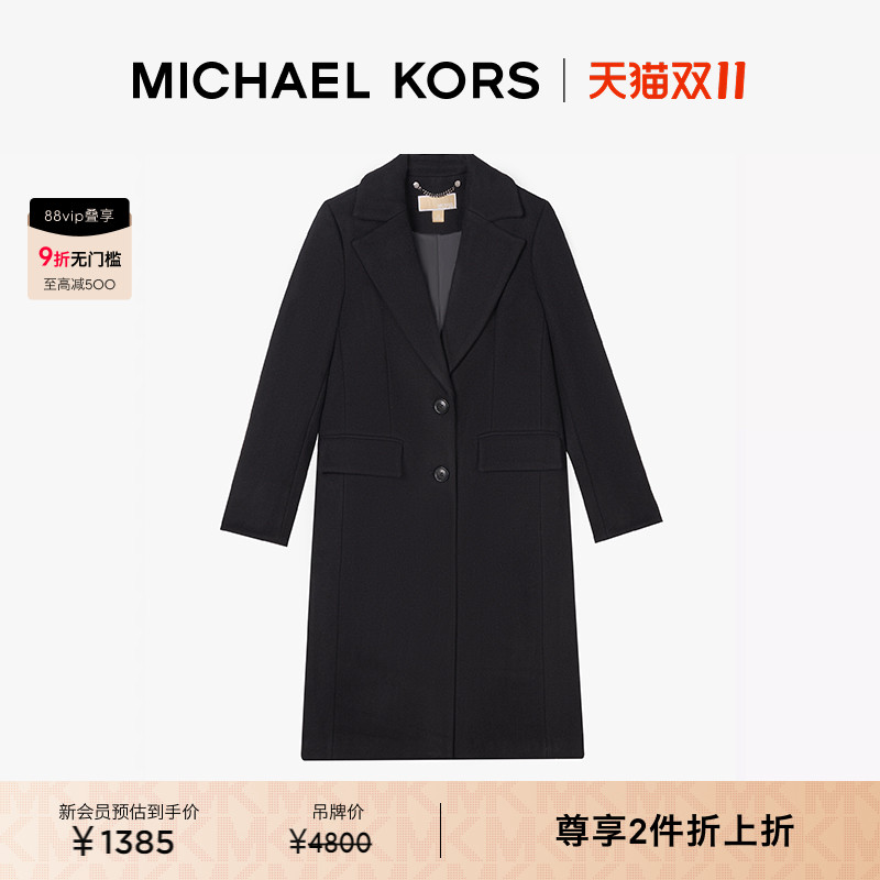 MK女士翻领纽扣大衣外套