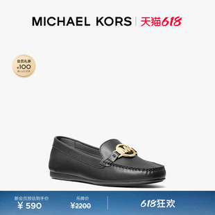 【618狂欢】MICHAEL KORS MK Fulton 女士平底乐福鞋