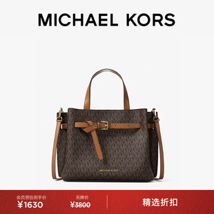 MICHAEL 旦礼物 KORS 女士中号蝴蝶包手提托特包 Emilia 元
