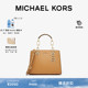 新年礼物 Logo MICHAEL 女士小号圆环 KORS Cynthia 手提包