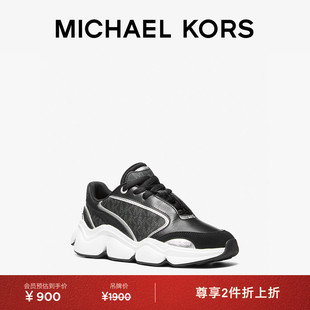 KORS MICHAEL Penny 跟高4cm 女士运动老爹鞋 秋冬新品